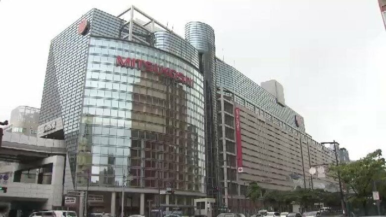 福岡三越が百貨店フロアを縮小へ　専門店街「ラシック」拡大し2027年秋にリニューアルオープン　営業しながら改装へ｜FNNプライムオンライン