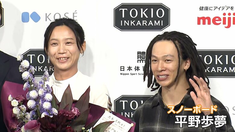 「決断というより受け入れた」髙木美帆が引退会見　体型維持についても語る「可能ならあまり崩したくない」｜FNNプライムオンライン