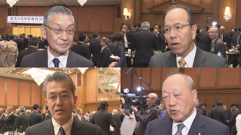 2025年どうなる私たちの“生活の価格”…東海地方の経済界トップを直撃 物価高騰や自動車産業等の見通しは｜FNNプライムオンライン