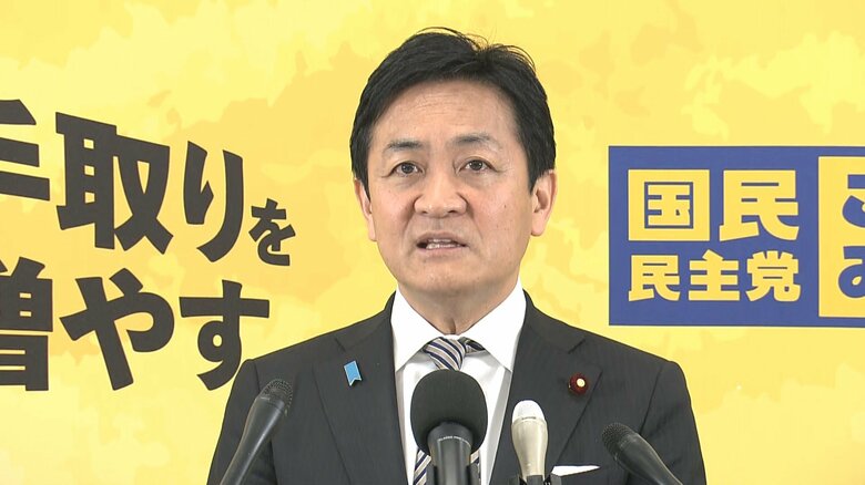 「予算16日採決」国民民主の「パス」に与党応じず13日採決 玉木代表「一石三鳥なのに官邸が拒否」 今後の高市政権との距離感は|FNNプライムオンライン