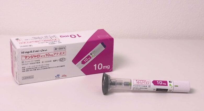 【速報】「SNSで販売した」　“痩せ薬”で話題の″マンジャロ”を無許可で販売した疑いで35歳の女を書類送検　″販売目的で自宅に保管”疑いでも男女2人を書類送検　大阪府警では初の摘発｜FNNプライムオンライン