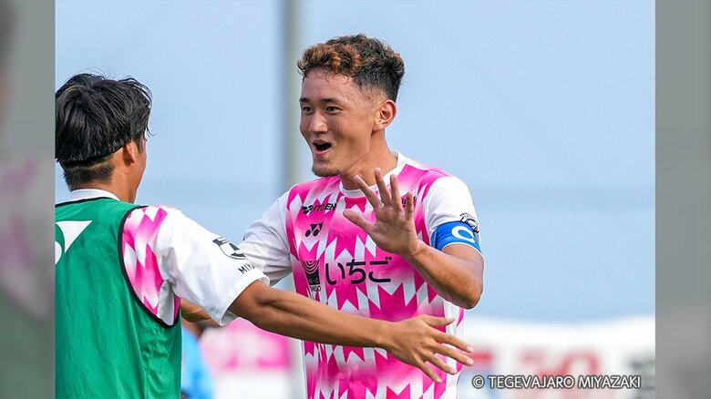J3リーグ第32節　テゲバジャーロ宮崎ｖｓ栃木シティ｜FNNプライムオンライン