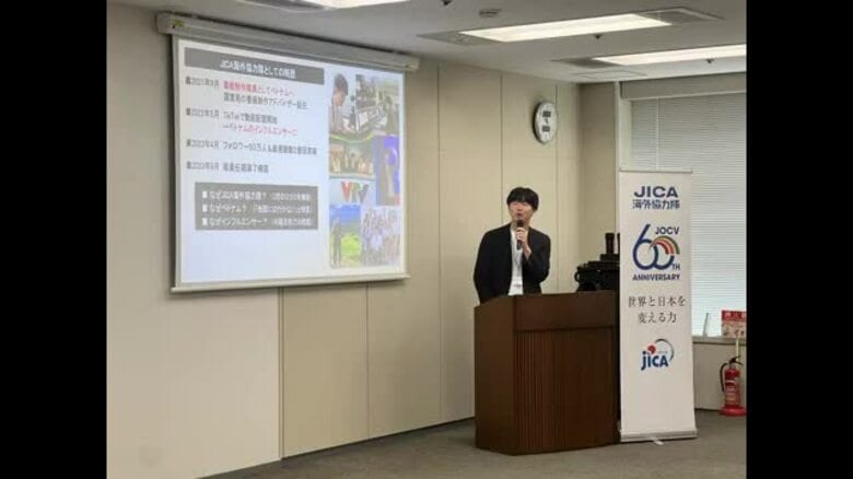 テレビ局員からベトナムの人気インフルエンサーへ…JICA海外協力隊60周年で山本岳人さんが経験を語る｜FNNプライムオンライン
