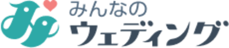 【みんなのウェディングの口コミデータが語る!結婚式のリアルvol.2】結婚式場の顧客満足度向上のポイントはスタッフ評価にあり!