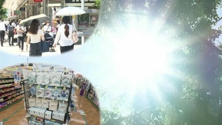 梅雨時は熱中症になりやすい?!　心がけたい行動と最新の対策グッズ【静岡発】｜FNNプライムオンライン