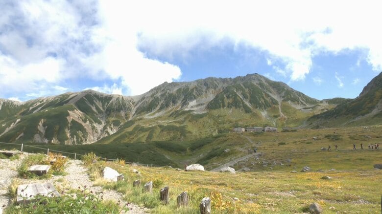秋晴れの富山、立山では紅葉の始まり～高山植物が赤や黄色に色づく季節の訪れ～｜FNNプライムオンライン