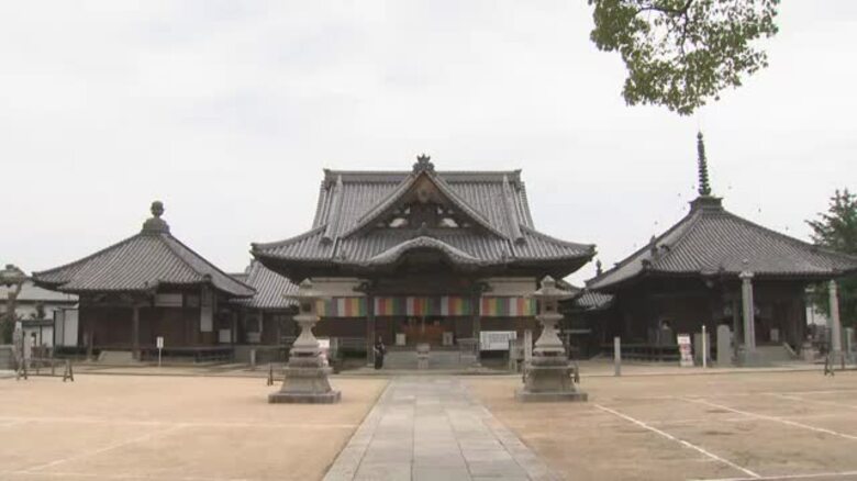 四国遍路の世界遺産登録目指す動き…さぬき市の長尾寺境内など４カ所が国の史跡に【香川】｜FNNプライムオンライン