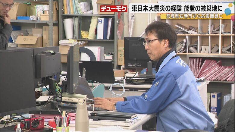 東日本大震災の経験を能登へ“応援職員”に自ら志願した石巻市職員…任期満了も「やらせてください」と1年延長｜FNNプライムオンライン