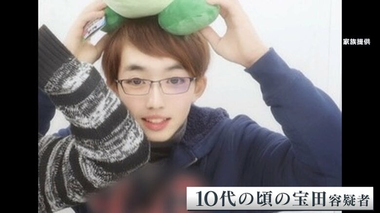 横浜強盗殺人・宝田真月容疑者の父親語る犯行前後「お金に困っている様子一切ない」“ホワイト案件”に応募したはずが…｜FNNプライムオンライン