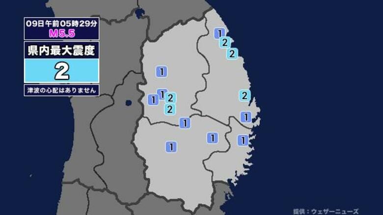 【地震】岩手県内で震度2 三陸沖を震源とする最大震度2の地震が発生 津波の心配なし｜FNNプライムオンライン