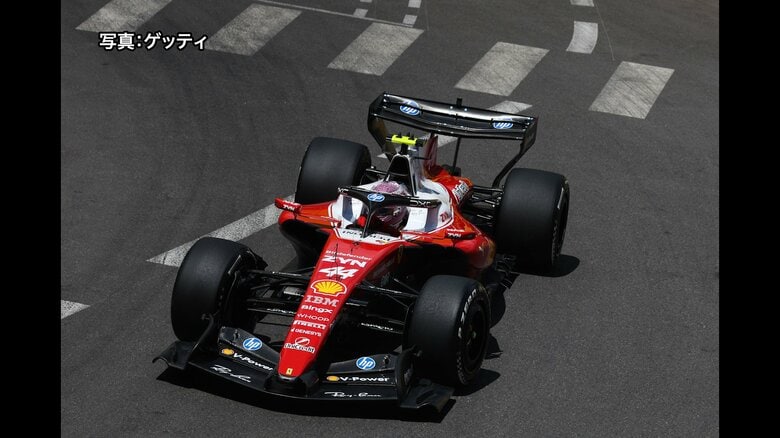 F1第6戦モナコ開幕　ハミルトンがフリー走行でトップタイム　今夜の予選に注目｜FNNプライムオンライン