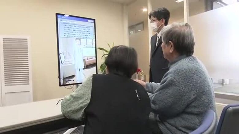 がん患者の心理的負担を生成AIが軽減　実在する医師の“分身”に患者が相談　実証実験で精度高め本格運用へ　福井県済生会病院｜FNNプライムオンライン