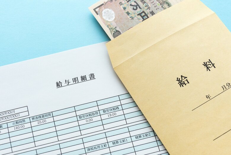 日本の平均給与459万5000円で3年連続増加　「電気・ガス」が775万円でトップの一方「宿泊・飲食」は264万円　業種別・年代別全データ｜FNNプライムオンライン