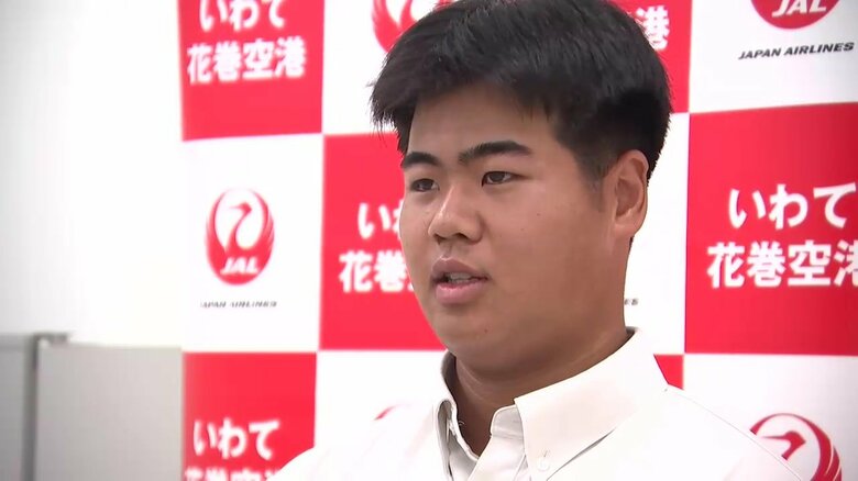 花巻東が甲子園へ向け出発「岩手から日本一」　岩手県｜FNNプライムオンライン