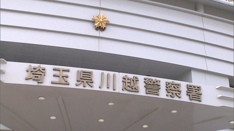 プールの中で女児の水着脱がせた疑い「衝動が抑えられなかった」25歳男を逮捕　女児が家族に被害訴え、警備員が犯行特定し確保　埼玉・川越市｜FNNプライムオンライン