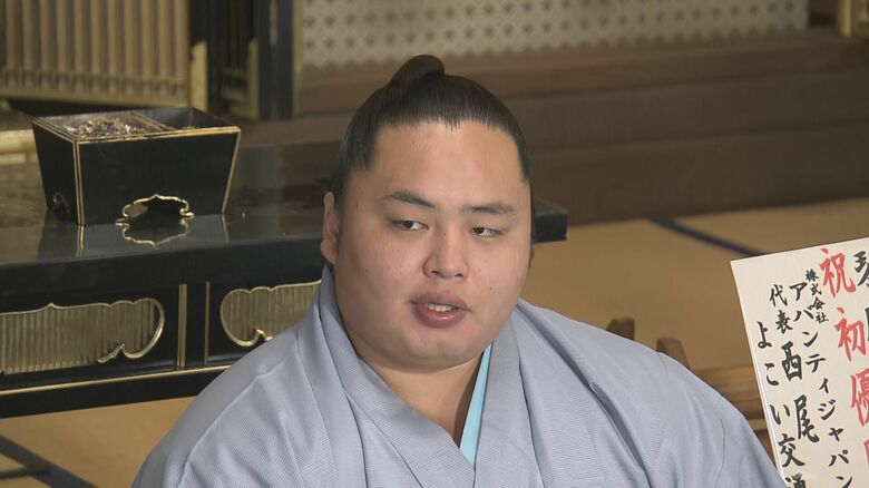 今食べたい“名古屋めし”は…大相撲名古屋場所で初優勝 琴勝峰「体が大きくなったのは父の子育て方針で感謝」｜FNNプライムオンライン
