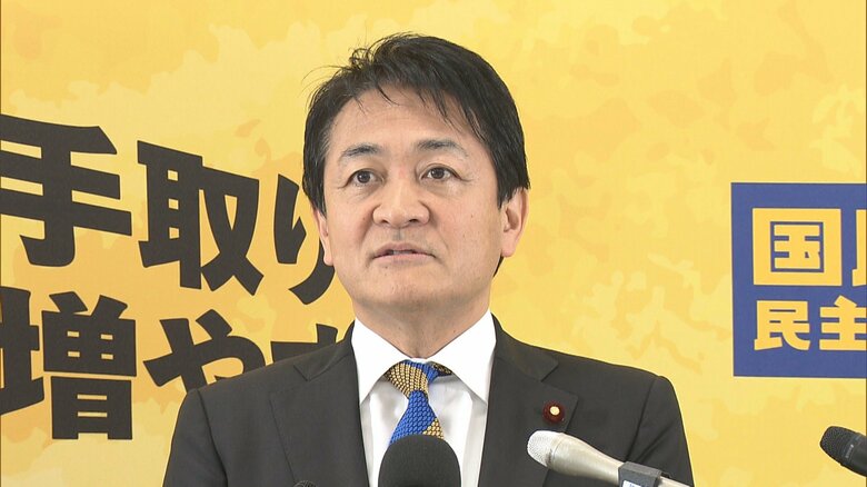 国民・玉木代表「閉会中審査もいとわず」企業団体献金の規制強化へ　維新の「採決」動議に苦言「パフォーマンスではなく秩序立って審議を」｜FNNプライムオンライン