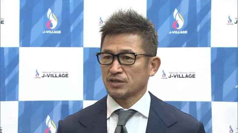 カズが福島へ　来年１月１０日にもチームに合流予定　５年ぶりのJリーグ復帰を正式発表｜FNNプライムオンライン