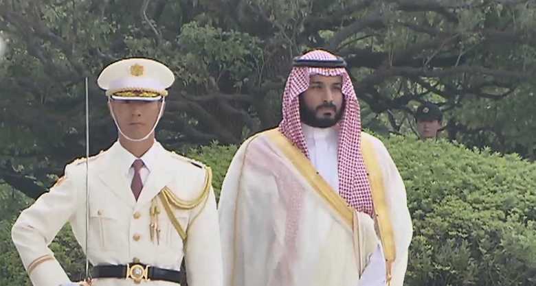 ムハンマド皇太子