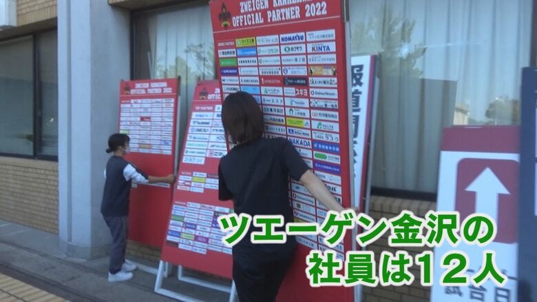 広報担当だが設営も手伝う