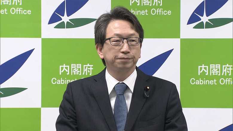 平副大臣会見・2月13日