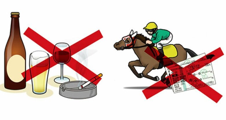 飲酒や喫煙、ギャンブルなどは20歳から（政府広報オンラインより出典）