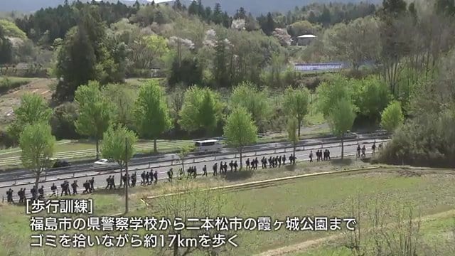 警察学校から17キロ先の目的地まで