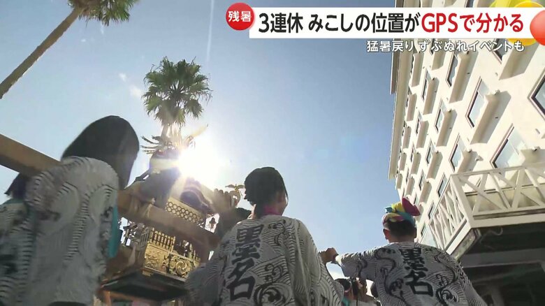 “江戸時代後期から続く”勝浦大漁まつり（15日まで）
