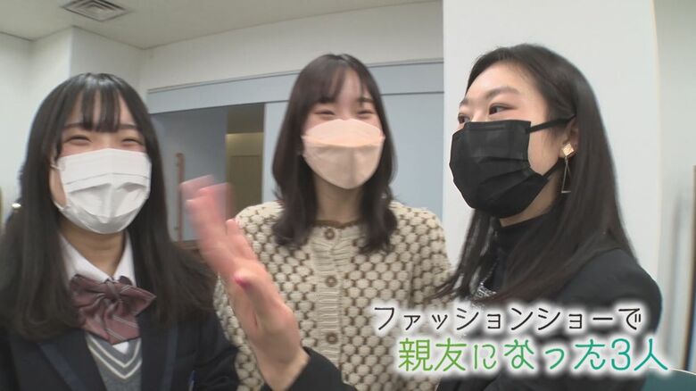 津田羽里さん（左）・鈴木若那さん（中央）・高井愛利沙さん（右）