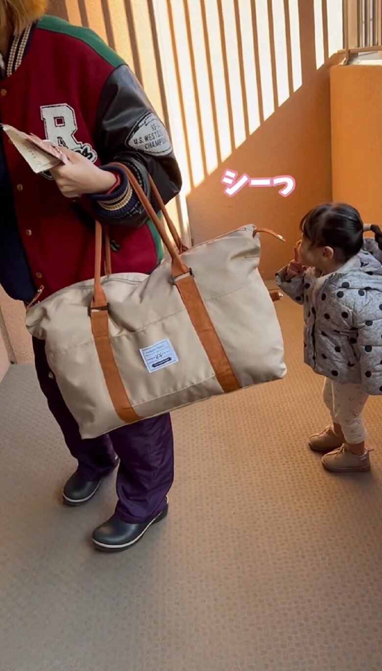 シーっ