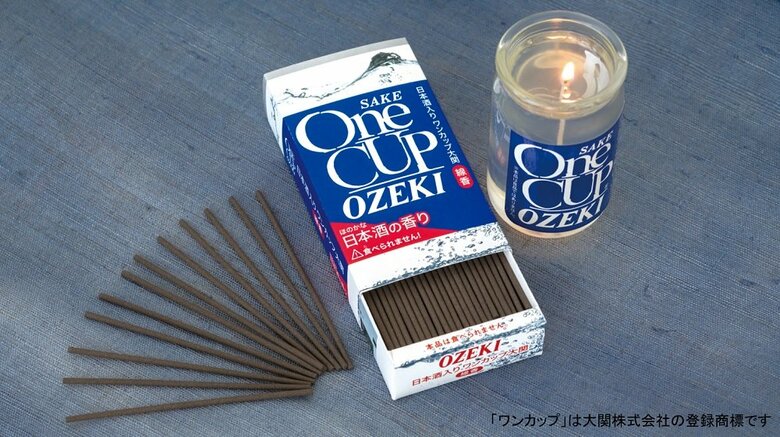 ワンカップ大関　ミニ寸線香（提供：カメヤマ株式会社）