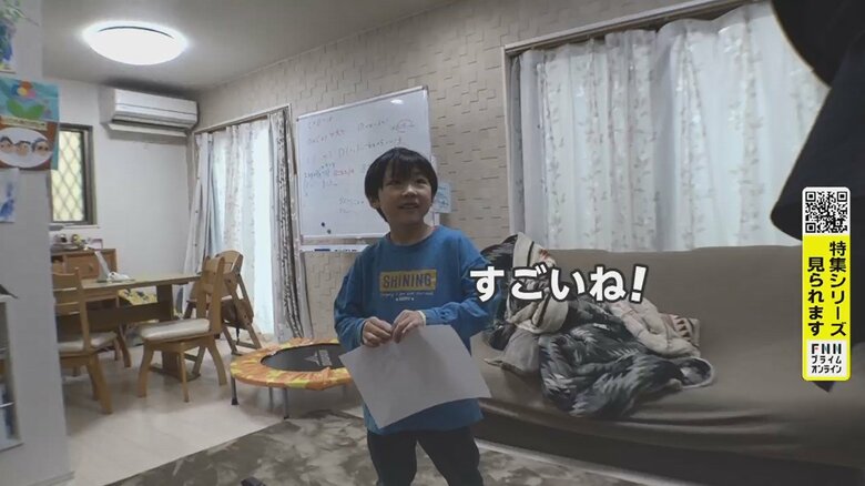 「強ち＝あながち」と正解