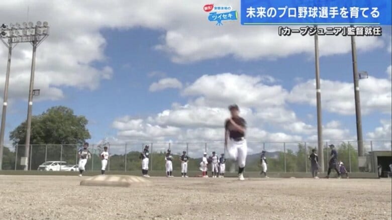 安部監督が注目した俊足の選手