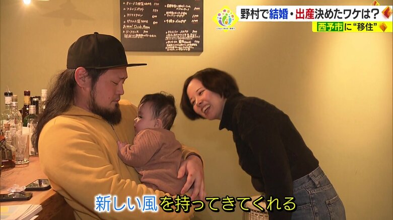 シーバースさんの夫・井関陣作さんと娘の結南ちゃん