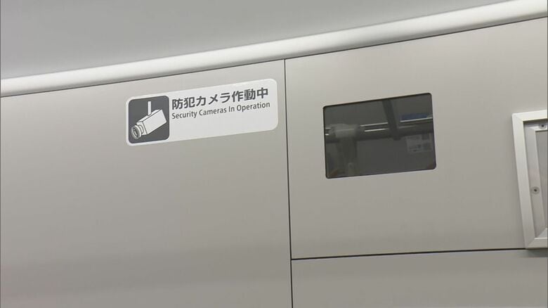 防犯用の車内カメラ設置
