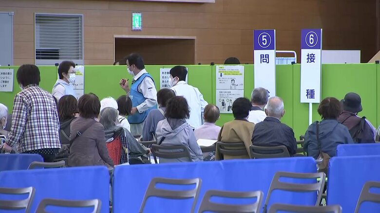 ワクチン接種会場