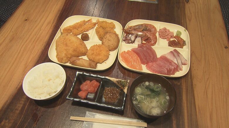 ニュースONE