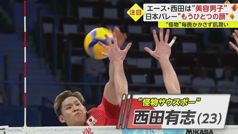 “怪物サウスポー”西田有志選手(23)