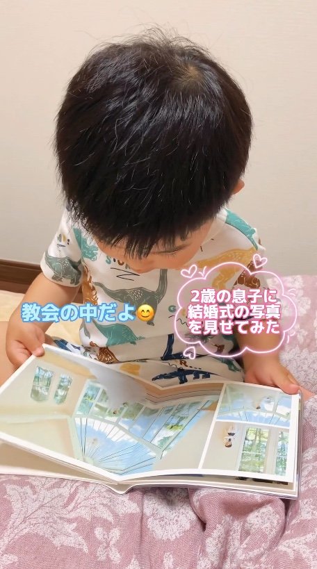 提供：今日のきょーちゃん