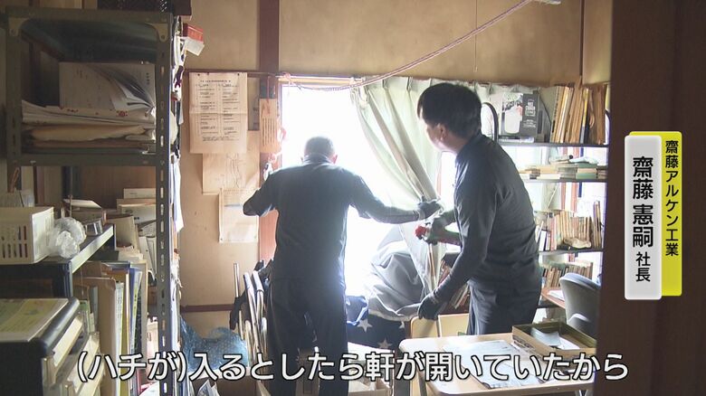 介護事業者が「家屋整理」に参入