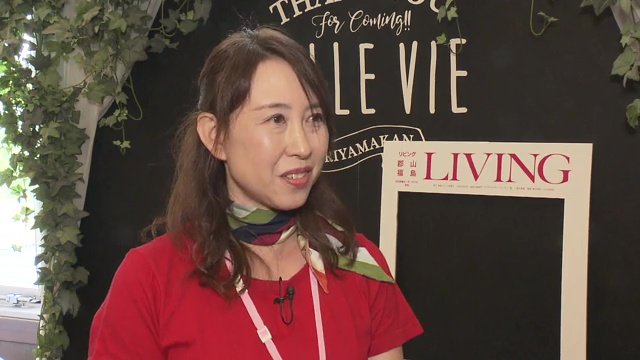 イベントを企画した福島リビング新聞社の鈴木朱美統括編集長