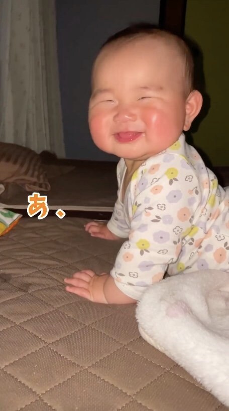 提供：とこ地蔵ちゃんさん