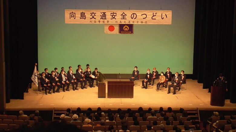 「向島交通安全のつどい」（25日午後 東京･墨田区）