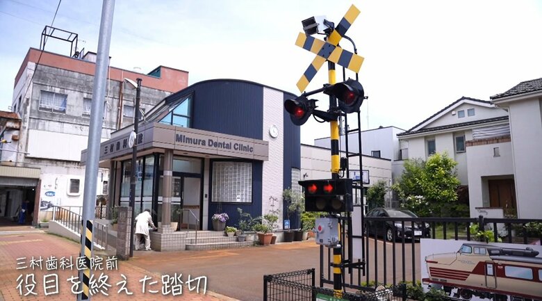 役目を終えた踏切