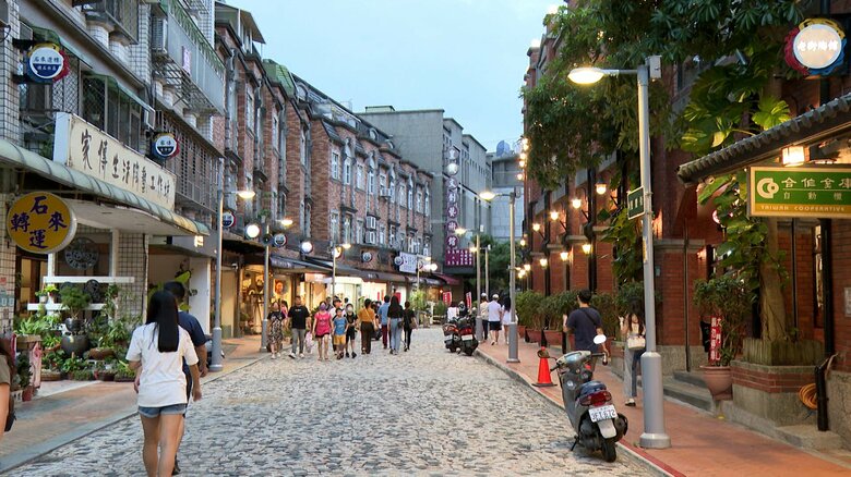 新北市鶯歌（おうか）