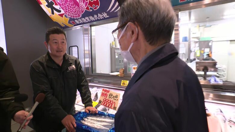 社員のねぎらいのため購入