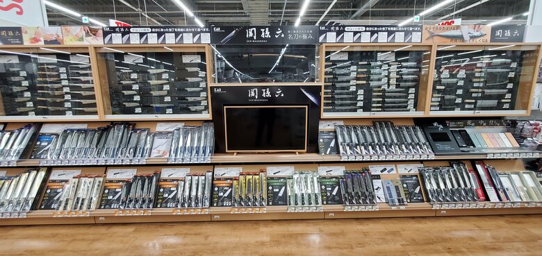 包丁売り場全体（提供：アークランズ株式会社）