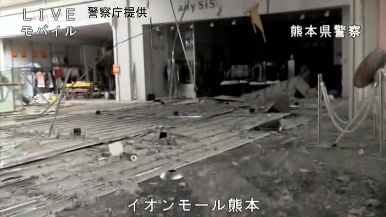 イオンモール熊本の内部
