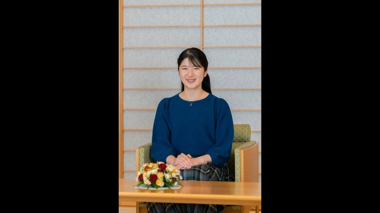 提供宮内庁