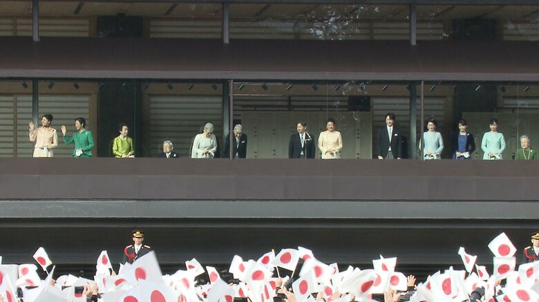 2020年の新年一般参賀